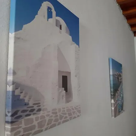 Alice's House Apartamento Mykonos Town