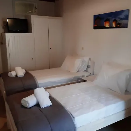 Alice's House Apartamento