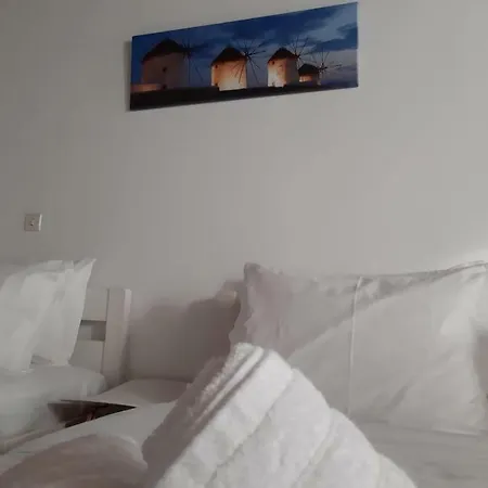 Alice's House * Mykonos Town
